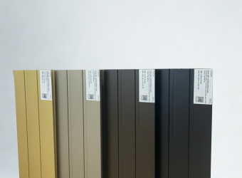 ALUMINUM - A SUSTAINABLE JOURNEY FROM MINING TO RECYCLING ALUMINUM