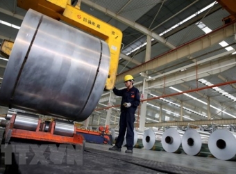 ALUMINUM PRICES SURGE AMID RISING SUPPLY RISKS IN THE MIDDLE EAST